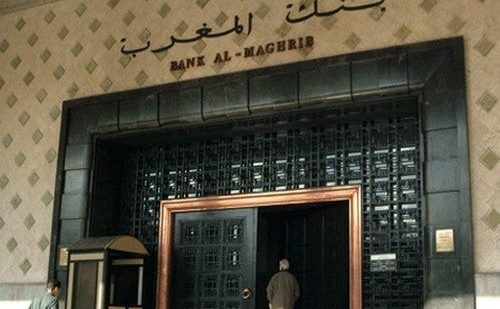 بنك المغرب: النقد الأجنبي في المغرب يفوق 241 مليار درهم