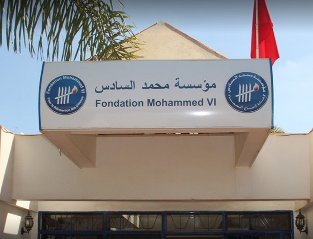 مؤسسة محمد السادس تطلق برنامج التتبع عن بعد “للقاصرين” المستفيدين من العفو الملكي