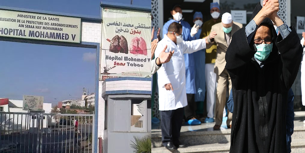 الدار البيضاء…تماثل جل المصابين بفيروس كورونا للشفاء بمستشفى محمد الخامس