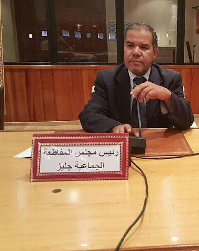 مراكش.. رئيس مقاطعة “بيجيدي” يهدد مواطنين بقانون تكميم أفواه جديد!!
