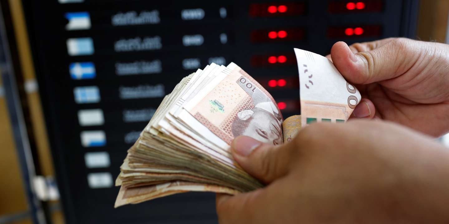 بنك المغرب: ” سعر صرف الدرهم ظل شبه مستقر أمام الأورو”