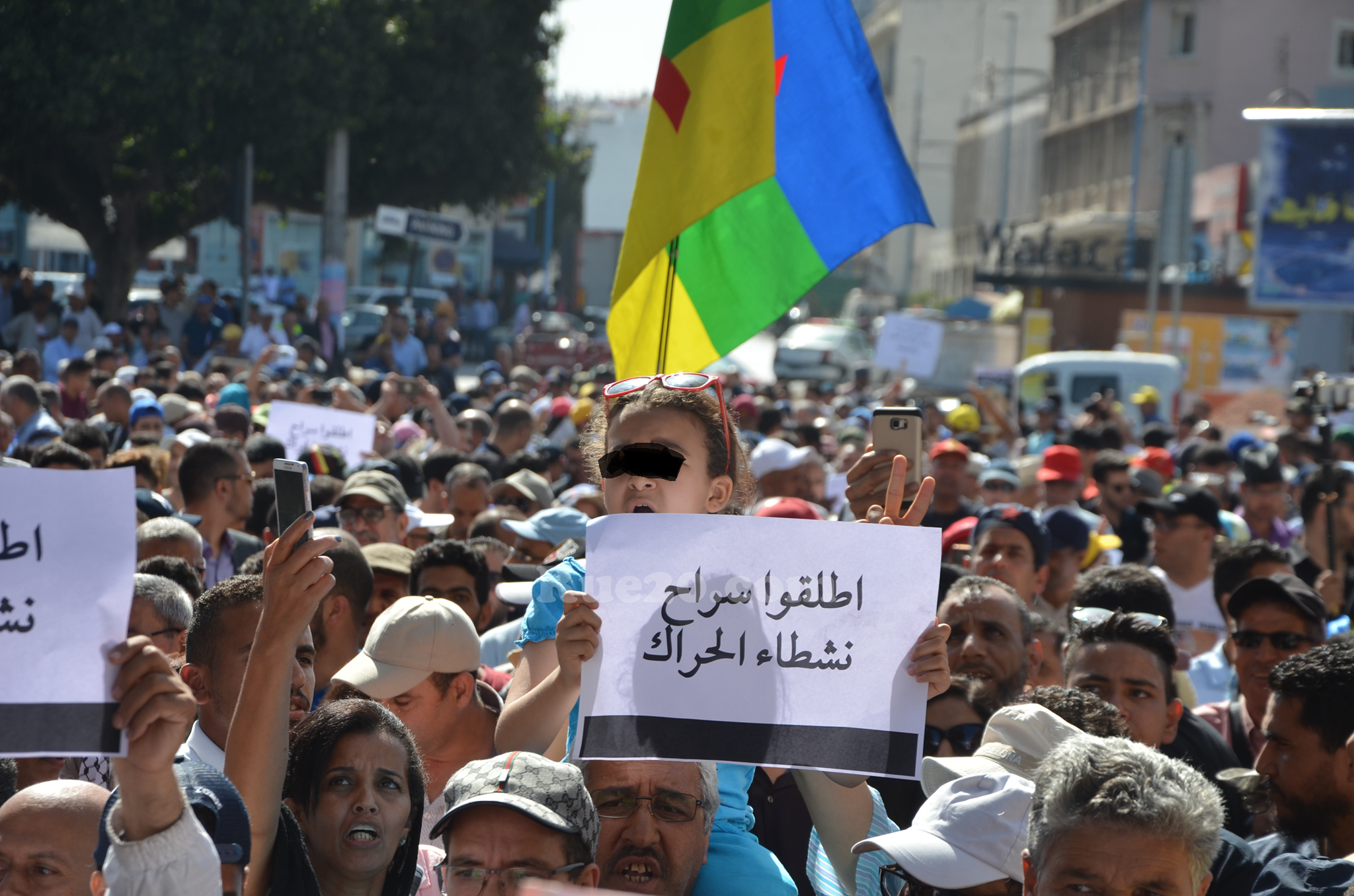 منظمة “أمنستي”: العفو الملكي لحظة إنسانية مفرِحة مع معتقلي الرأي بالمغرب