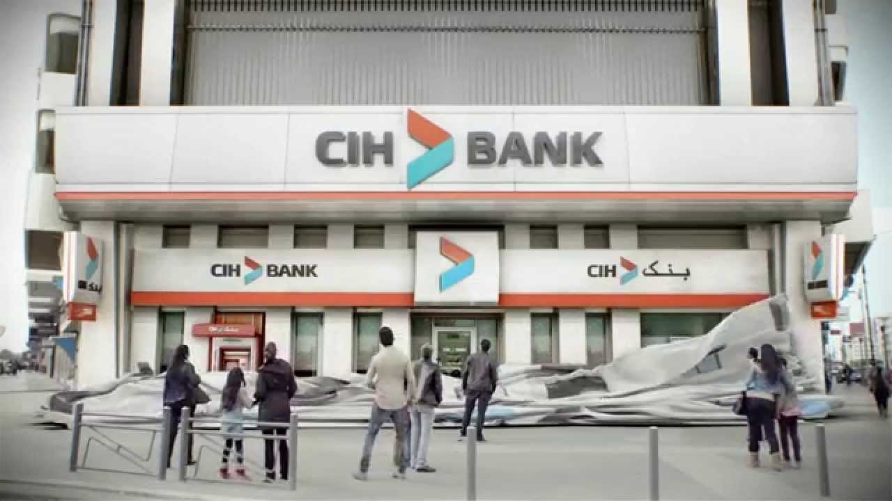 تعرض بنك CIH للقرصنة واختفاء أموال زبناء بعد عمليات تجارية وهمية