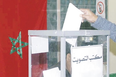 قنصليات وسفارات  المغرب بالخارج تعلن انطلاق التسجيل في اللوائح الإنتخابية
