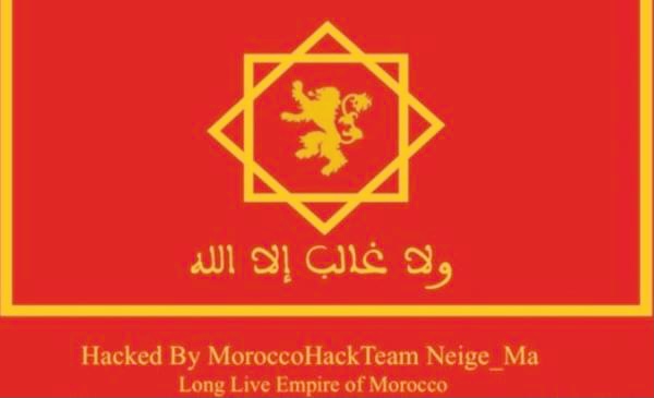 ” هاكرز مغاربة” يقرصنون فعليا أزيد من 20 موقعا حكوميا جزائريا