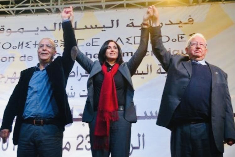 فيدرالية اليسار الديمقراطي ترفض أية مقايضة ما بين القضية الفلسطينية وقضية الصحراء
