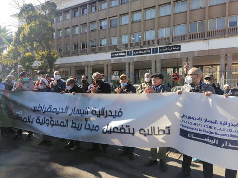 فياضانات الدار البيضاء …احتجاجات للمطالبة بمحاسبة المسؤولين