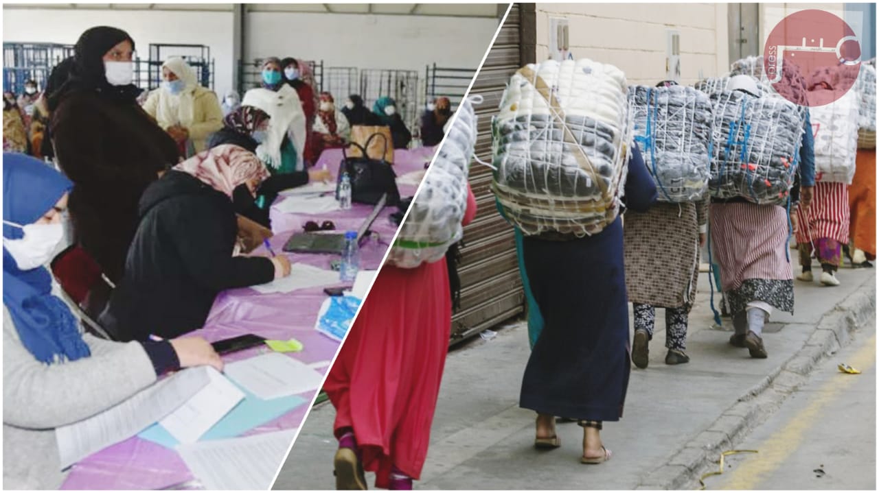 بعد الاحتجاجات بالمضيق والفنيدق..  توقيع عقود عمل للنساء المتضررات من الأزمة الاقتصادية
