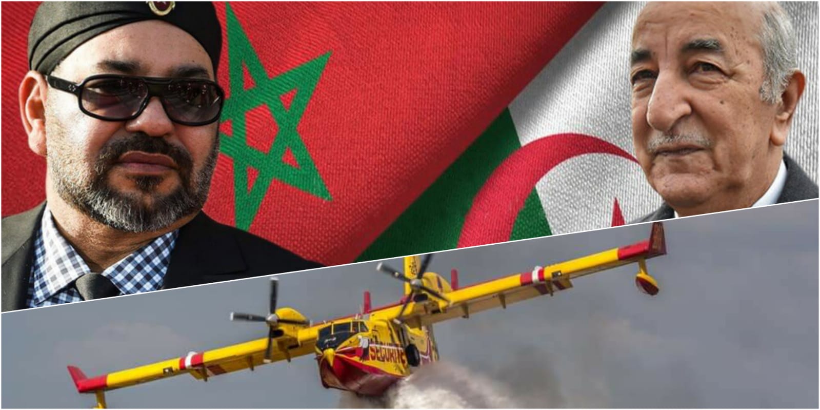 كما هو معروف على المغرب.. الملك محمد السادس يأمر بإرسال طائرتين لمساعدة الجزائر في إخماد الحرائق