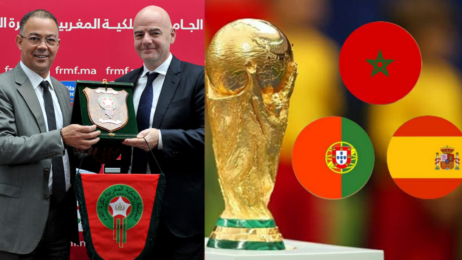 صدمة قوية للجزائر… رسميا:  المغرب يترشح لاستضافة مونديال 2030 رفقة إسبانيا والبرتغال