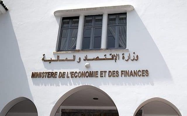 واجهة مقر وزارة الاقتصاد والمالية بالرباط