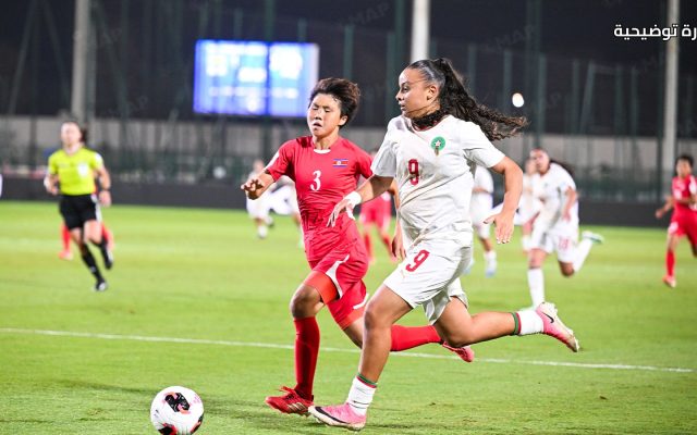 المنتخب المغربي لأقل من 17 سنة في كأس العالم
